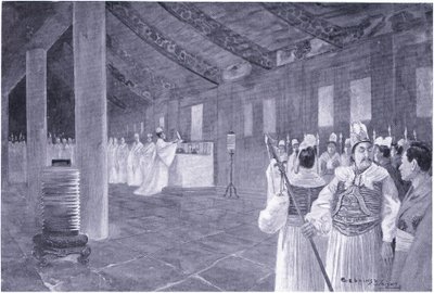 Removing a tablet from a Confucian temple by Henry Charles Seppings Wright